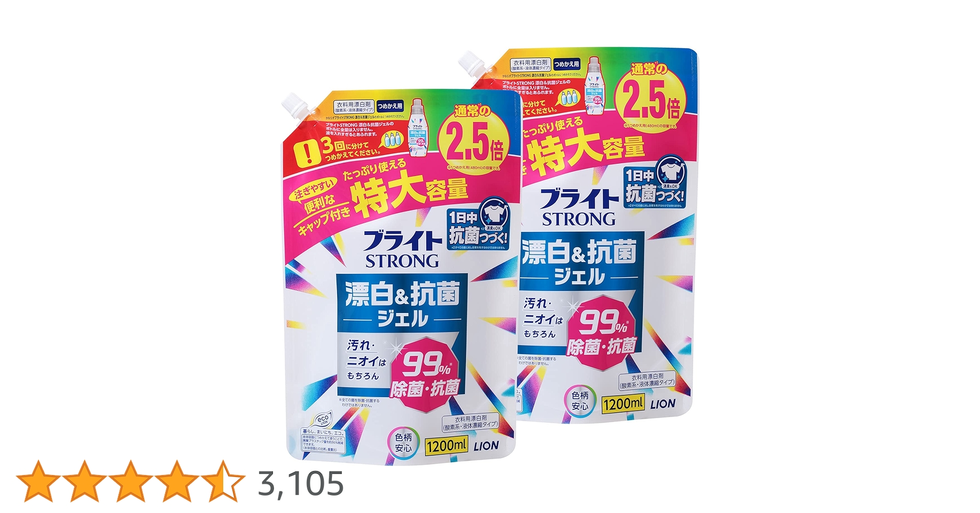 【白雪】ブライト　ストロング　極　本体15個 白雪】ブライト ストロング 極 本体15個 Amazon.co.jp: ブライト